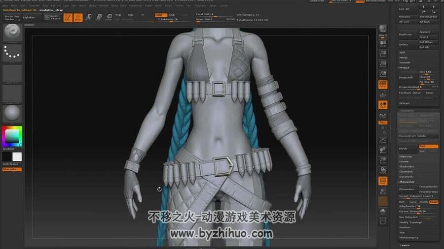 ZBRUSH 英雄联盟金克斯角色模型雕刻制作视频教程