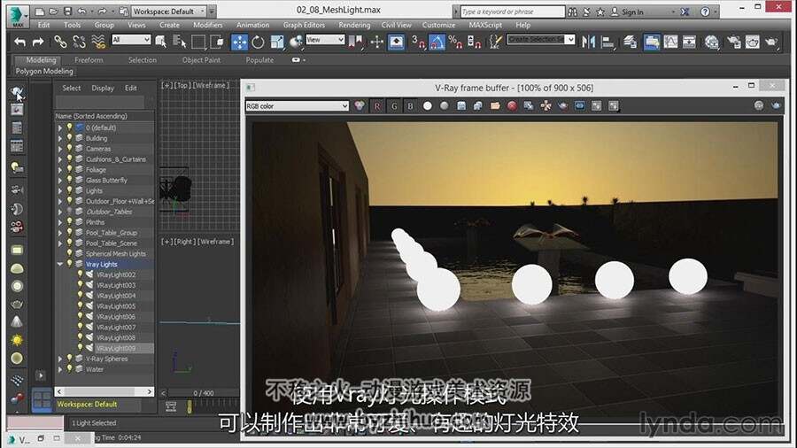 3dsMax V-Ray3.0渲染技术全面核心视频教程 中文字幕 4.38GB