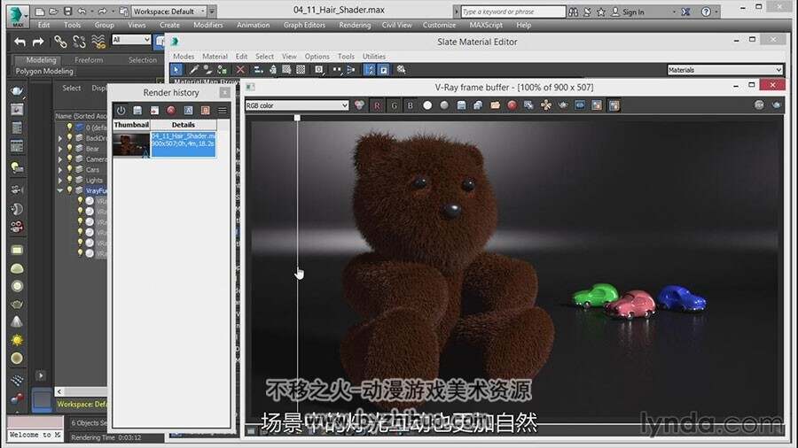 3dsMax V-Ray3.0渲染技术全面核心视频教程 中文字幕 4.38GB