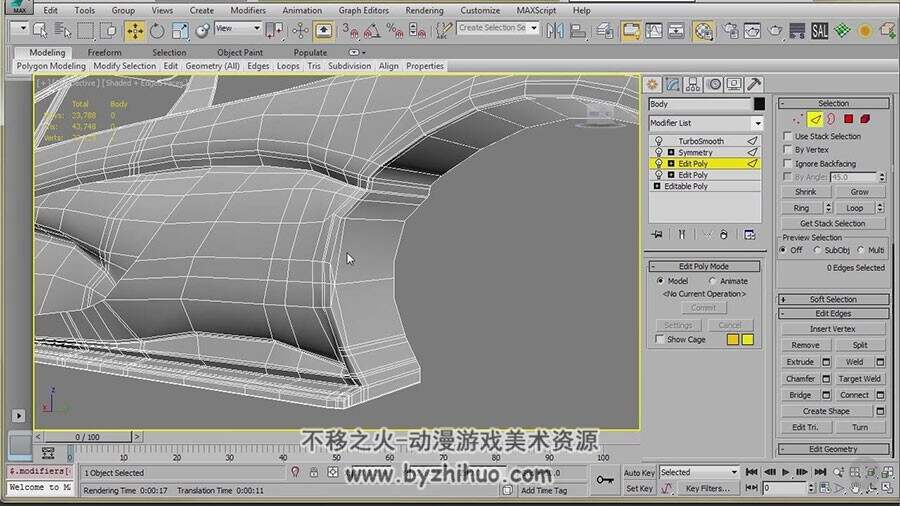 3dsmax 高性能酷炫跑车建模视频教程 附工程源文件