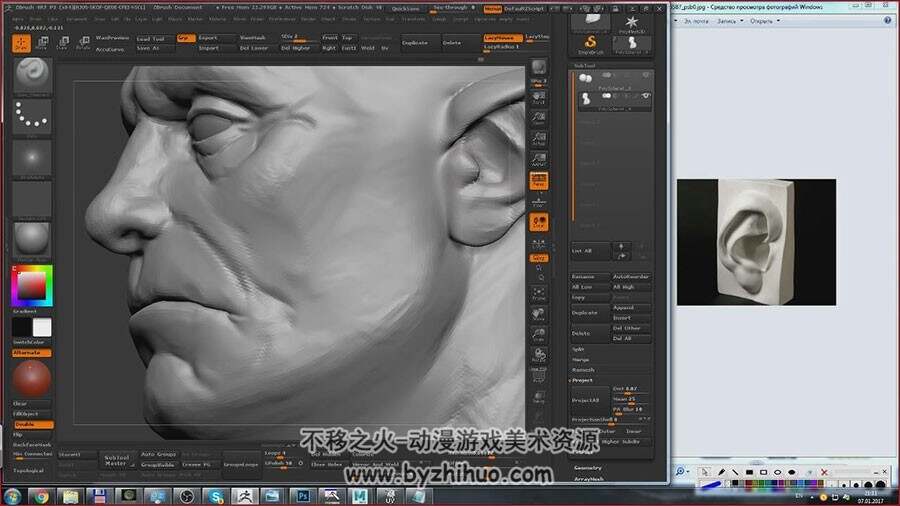 ZBrush 雕刻高精度魔幻风壮汉模型视频教程