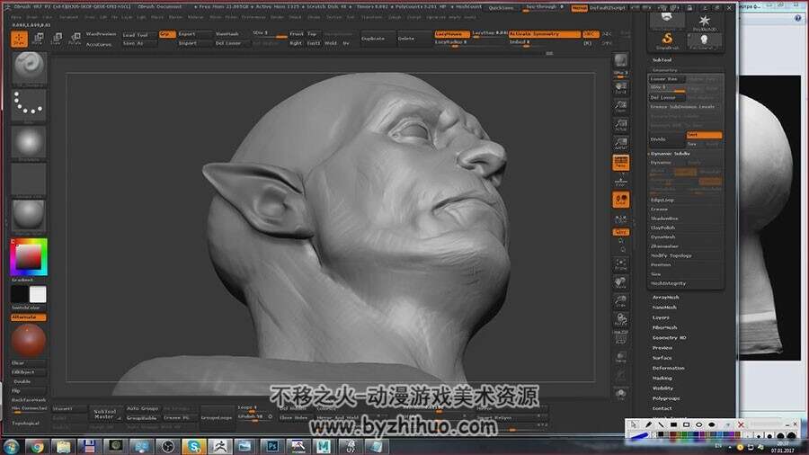 ZBrush 雕刻高精度魔幻风壮汉模型视频教程