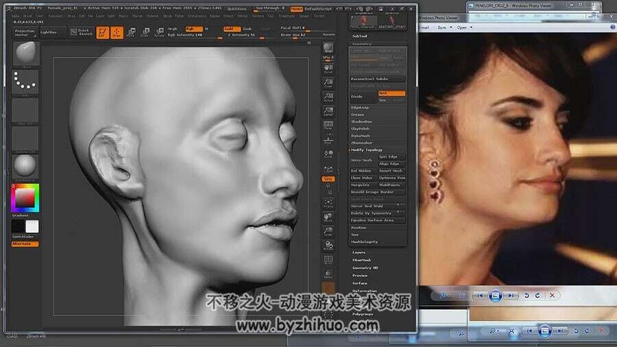 ZBrush 逼真写实女性角色面部雕刻技术视频教程