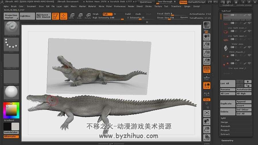 ZBrush & KeyShot 恐龙雕刻渲染视频教程