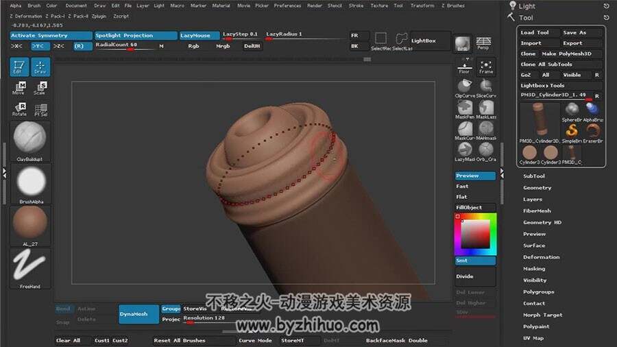 ZBrush 酷炫的盘龙石柱雕刻视频教程