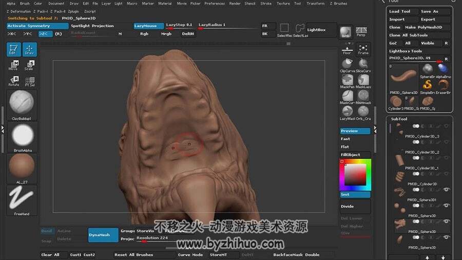 ZBrush 酷炫的盘龙石柱雕刻视频教程