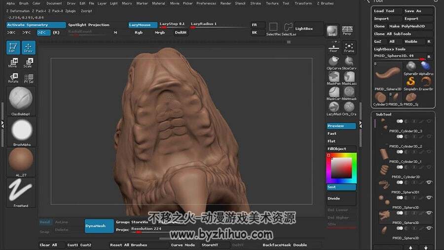 ZBrush 酷炫的盘龙石柱雕刻视频教程