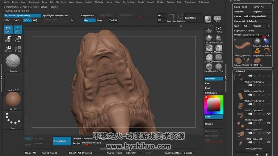 ZBrush 酷炫的盘龙石柱雕刻视频教程