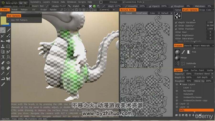 ZBbrush 卡通绿色小鳄鱼雕刻视频教程