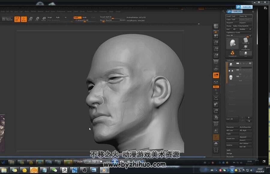 ZBrush 逼真写实的武士头部雕刻视频教程