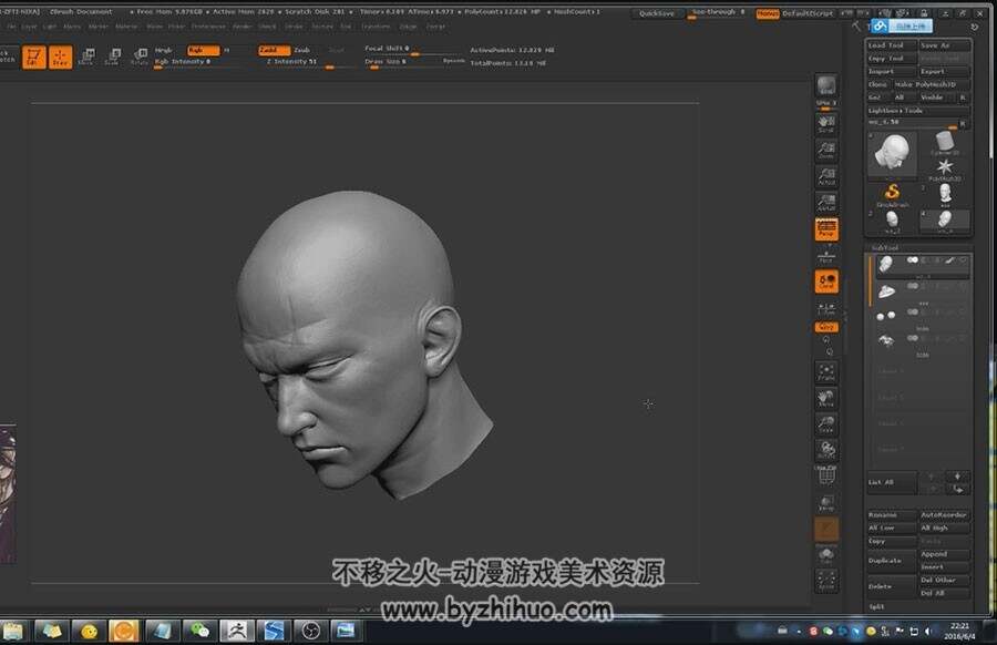 ZBrush 逼真写实的武士头部雕刻视频教程