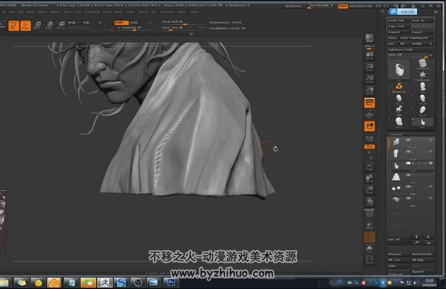 ZBrush 逼真写实的武士头部雕刻视频教程