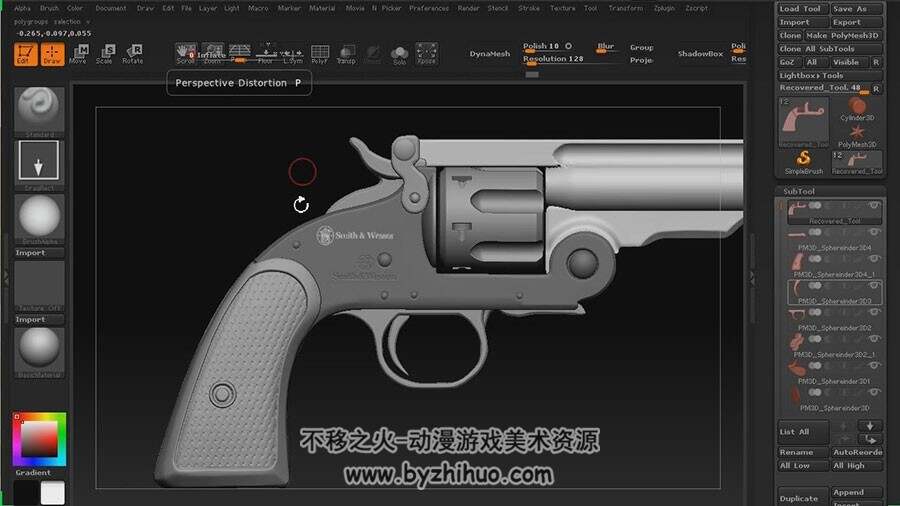 ZBbrush 牛仔枪手角色道具雕刻视频教程