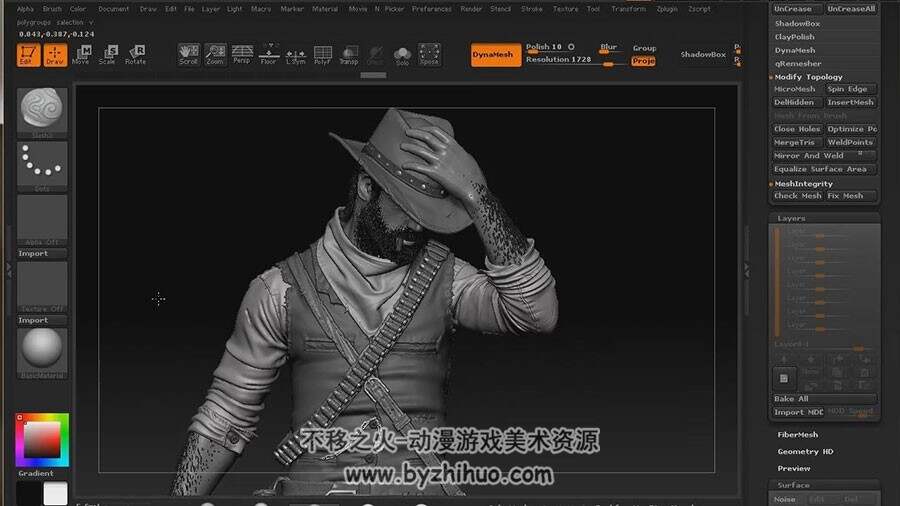 ZBbrush 牛仔枪手角色道具雕刻视频教程