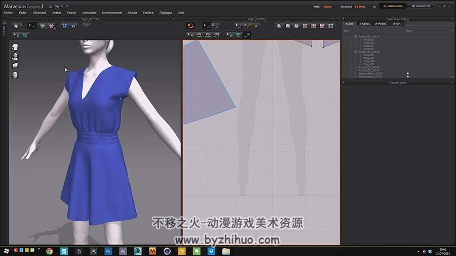 Marvelous Designer & Maya 布料雕刻视频教程