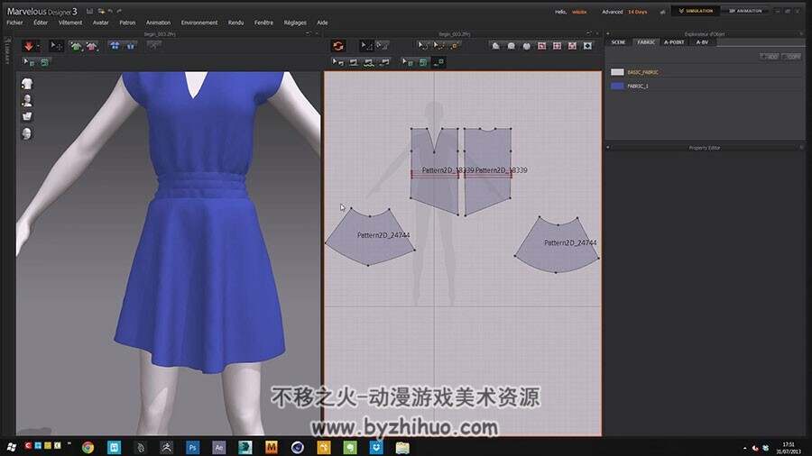 Marvelous Designer & Maya 布料雕刻视频教程