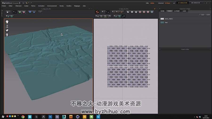 Marvelous Designer & Maya 布料雕刻视频教程