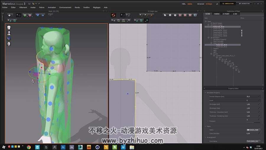 Marvelous Designer & Maya 布料雕刻视频教程