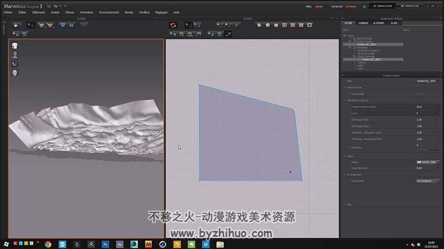 Marvelous Designer & Maya 布料雕刻视频教程