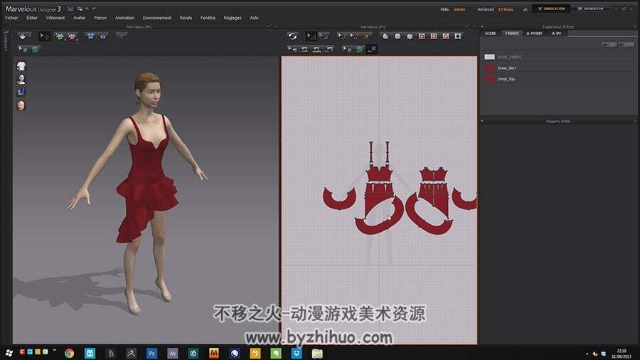 Marvelous Designer & Maya 布料雕刻视频教程