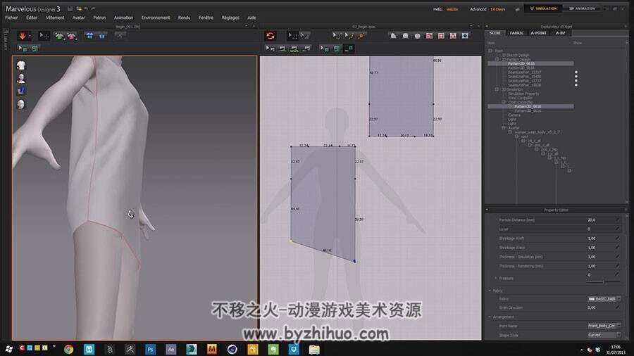 Marvelous Designer & Maya 布料雕刻视频教程