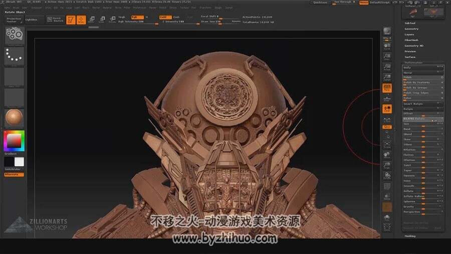 ZBrush 复杂的概念机器人雕刻视频教程