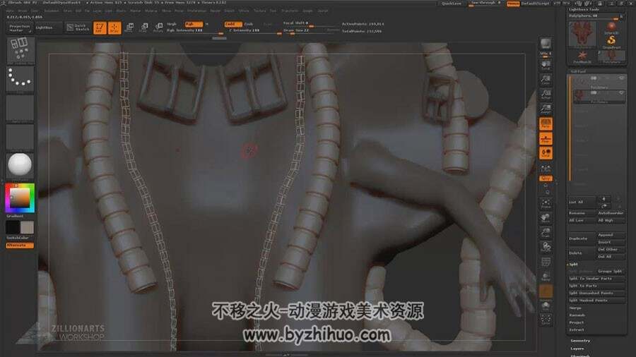ZBrush 复杂的概念机器人雕刻视频教程