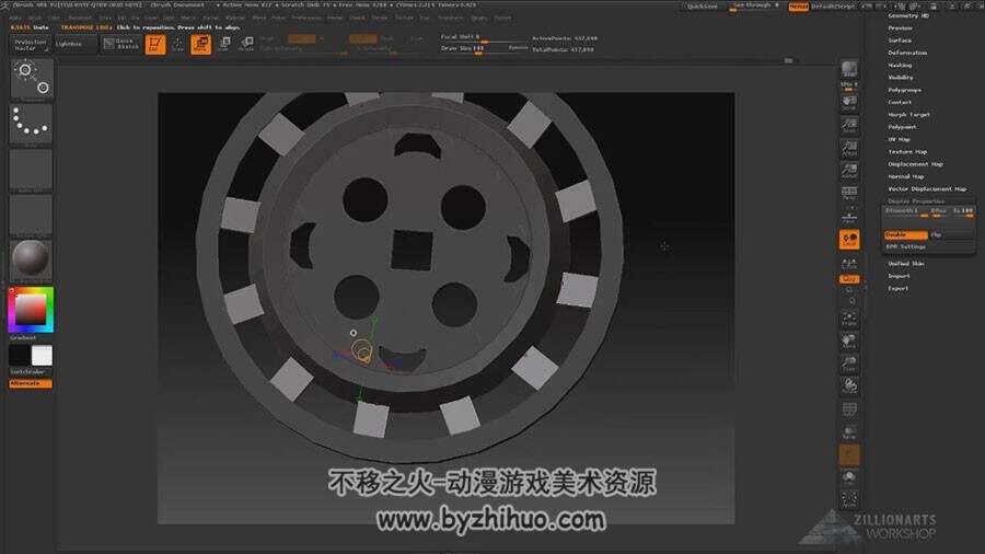 ZBrush 复杂的概念机器人雕刻视频教程