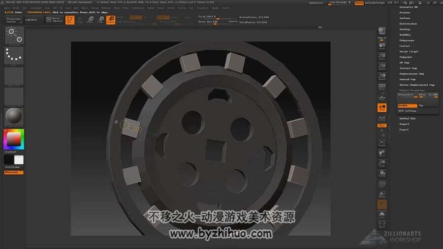 ZBrush 复杂的概念机器人雕刻视频教程