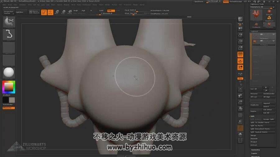 ZBrush 复杂的概念机器人雕刻视频教程