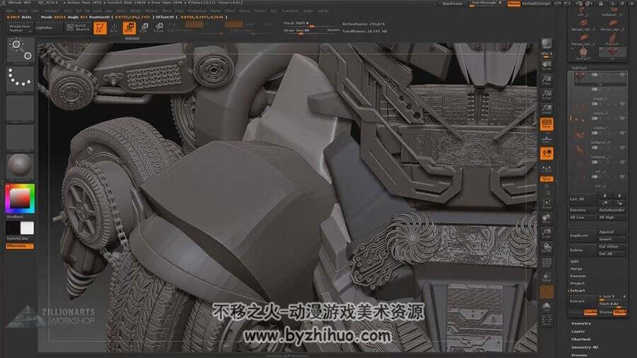 ZBrush 复杂的概念机器人雕刻视频教程