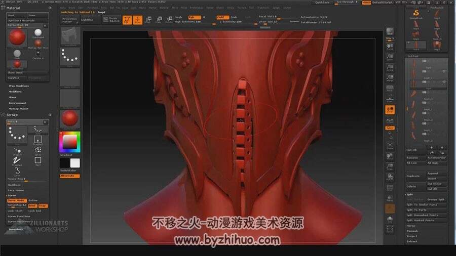 ZBrush 复杂的概念机器人雕刻视频教程