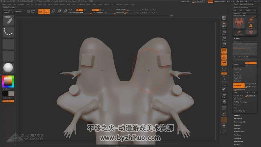 ZBrush 复杂的概念机器人雕刻视频教程
