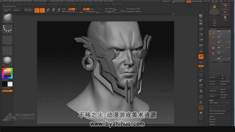 ZBrush 复杂的概念机器人雕刻视频教程
