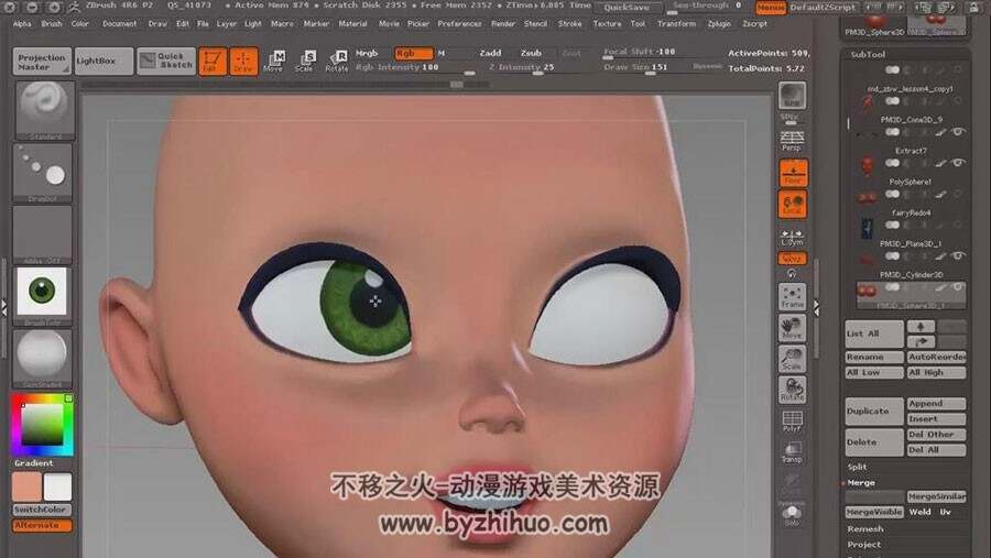 ZBrush 欧美卡通角色建模视频教程