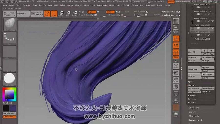 ZBrush 欧美卡通角色建模视频教程