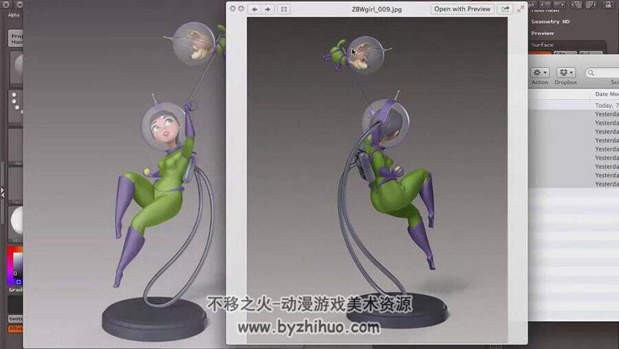 ZBrush 欧美卡通角色建模视频教程
