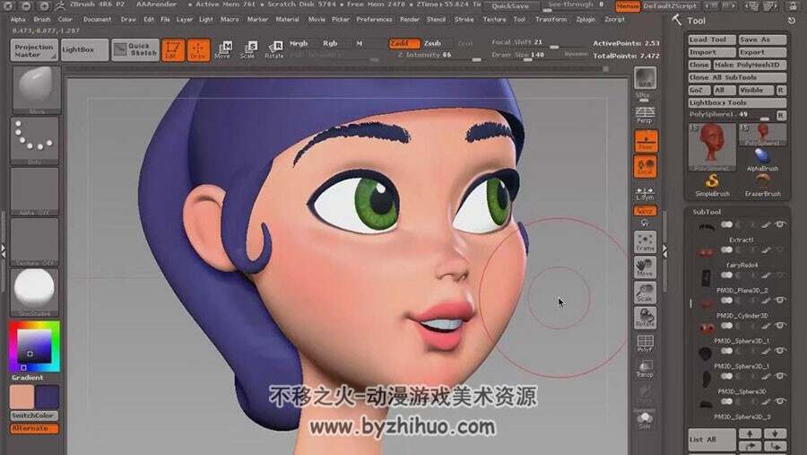 ZBrush 欧美卡通角色建模视频教程