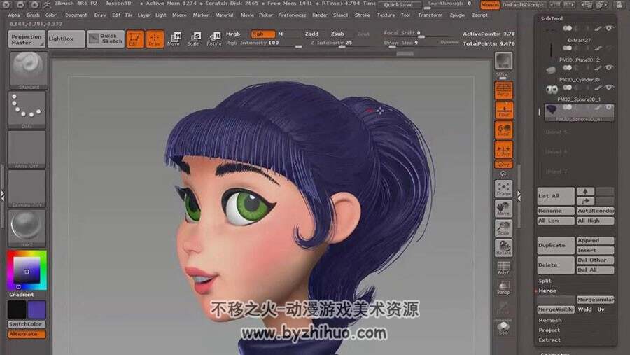 ZBrush 欧美卡通角色建模视频教程