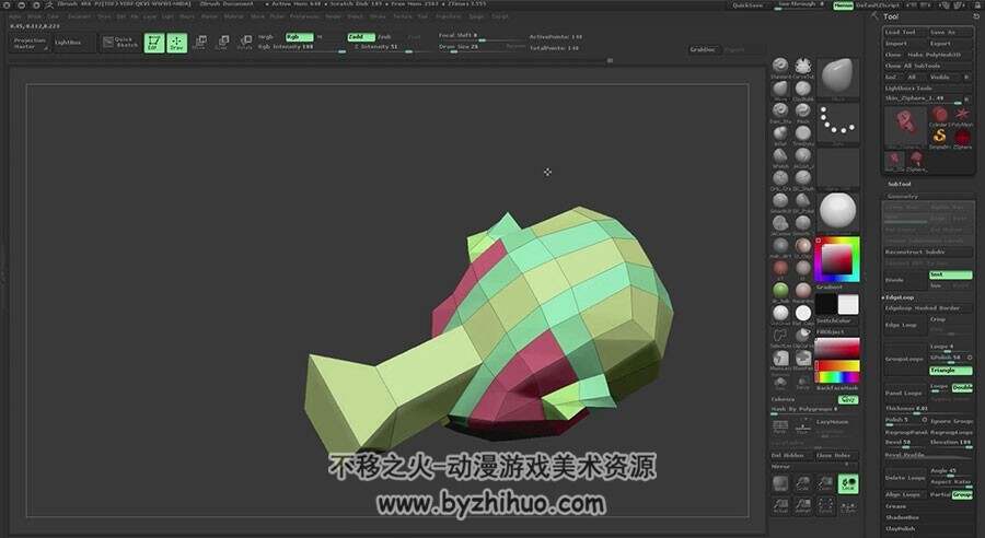 ZBrush & PS 蓝发卡通角色雕刻制作视频教程