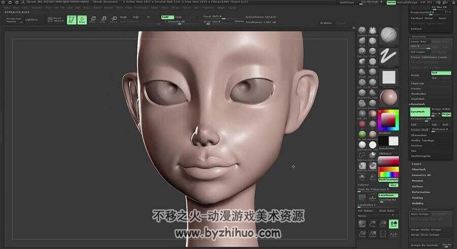 ZBrush & PS 蓝发卡通角色雕刻制作视频教程