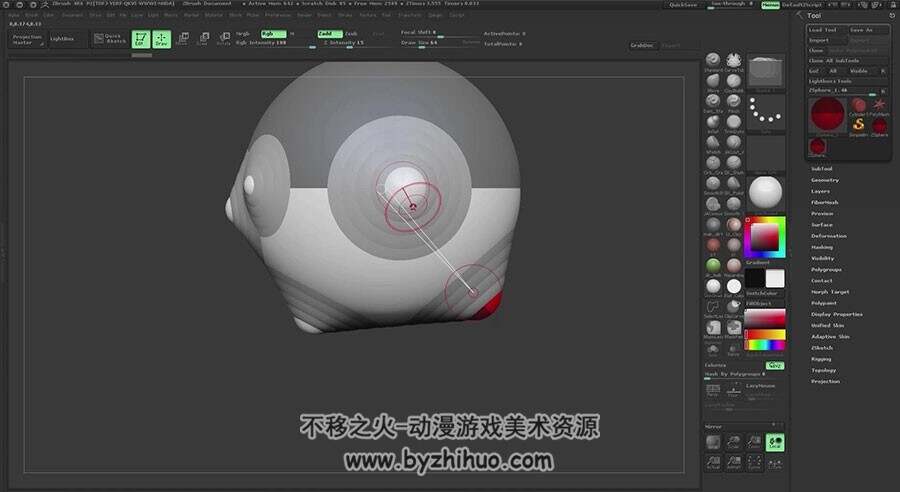 ZBrush & PS 蓝发卡通角色雕刻制作视频教程