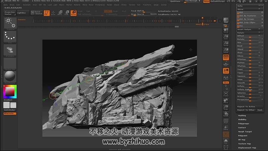 Zbrush 雕刻超精致岩石制视频教程 附源文件