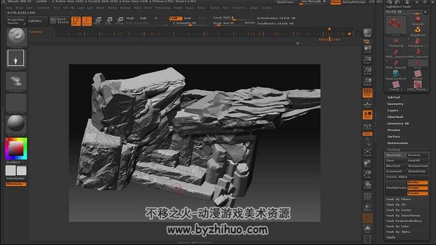 Zbrush 雕刻超精致岩石制视频教程 附源文件