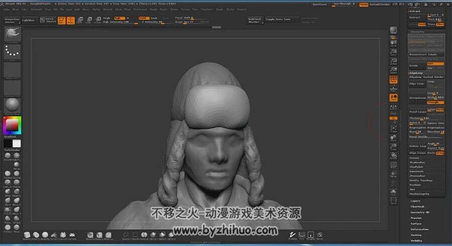 ZBrush 雕刻古代将士铠甲视频教程