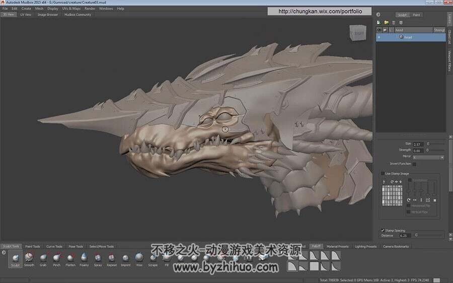 3DS MAX & ZBrush 龙头怪物建模细化雕刻视频教程 附源文件