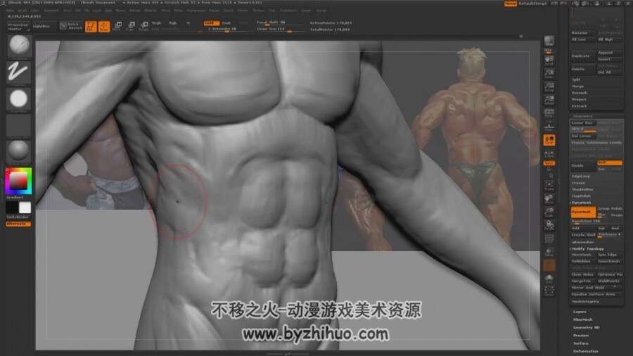 ZBrush 雕刻男性上半身人体肌肉视频教程