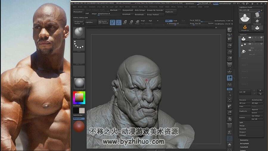 ZBrush 雕刻概念角色兽人头部模型全流程视频教程
