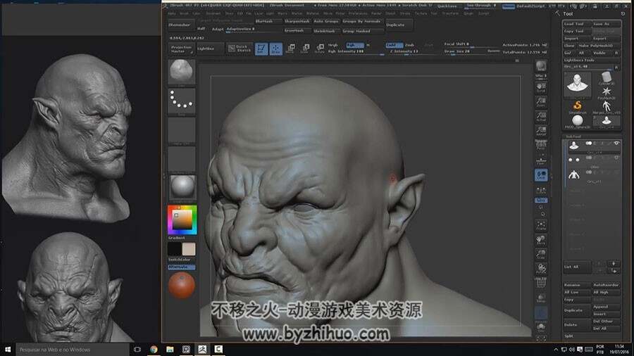 ZBrush 雕刻概念角色兽人头部模型全流程视频教程