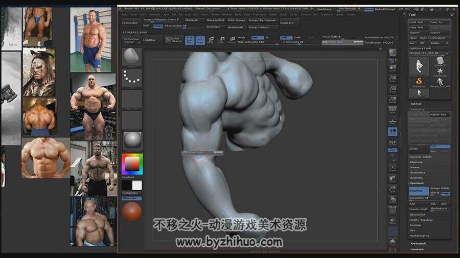 ZBrush 雕刻概念角色兽人头部模型全流程视频教程